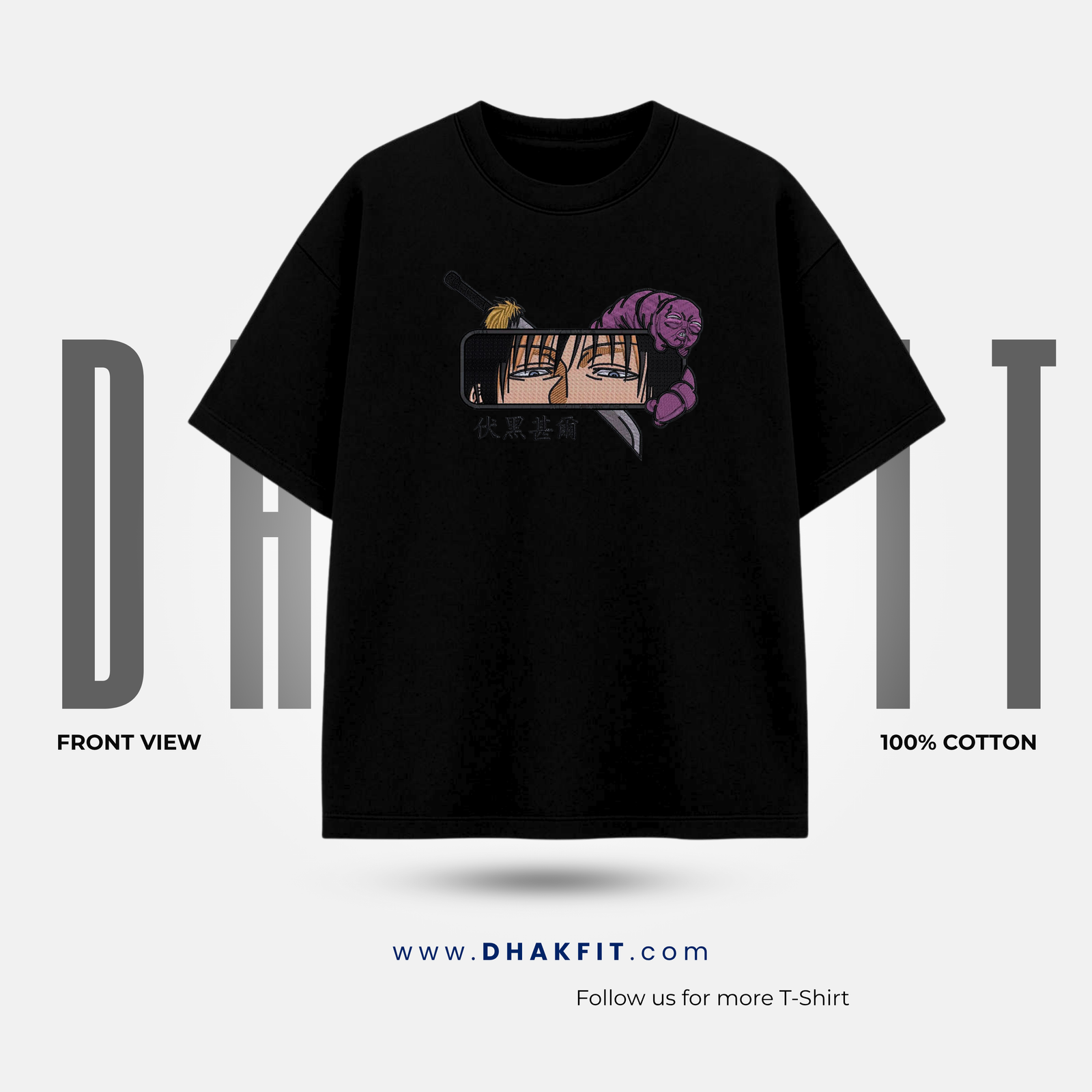 "Left It All Behind" Oversized Tee